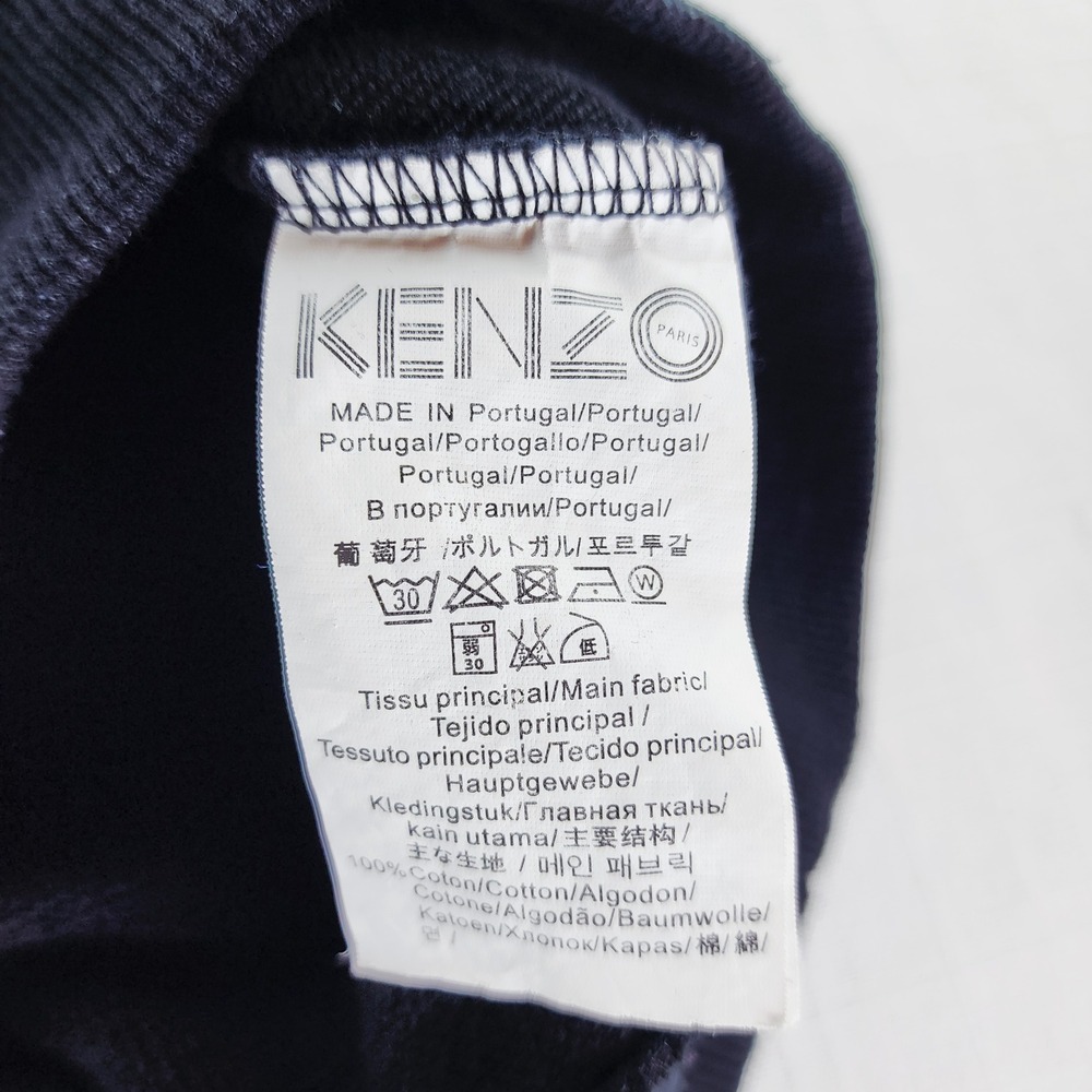 Kenzo Sweatshirt Womens S Black Embroidered Tiger Logo Cotton Crewneck - Picture 4 of 10